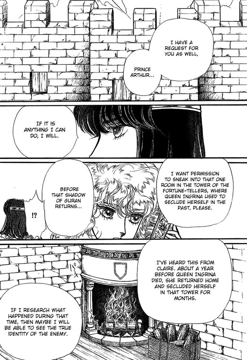Alfheim No Kishi 67 12