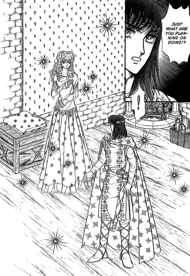 Alfheim No Kishi 67 13