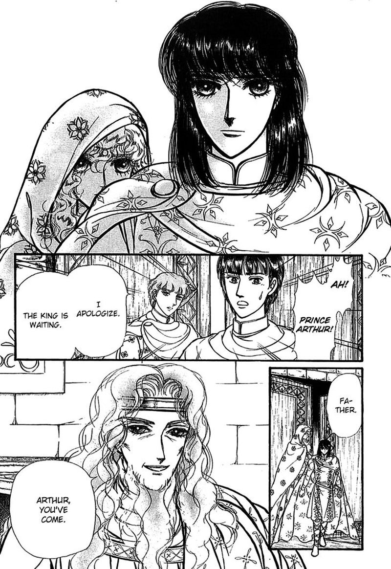 Alfheim No Kishi 67 16