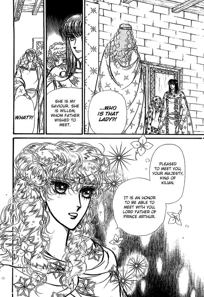Alfheim No Kishi 67 17