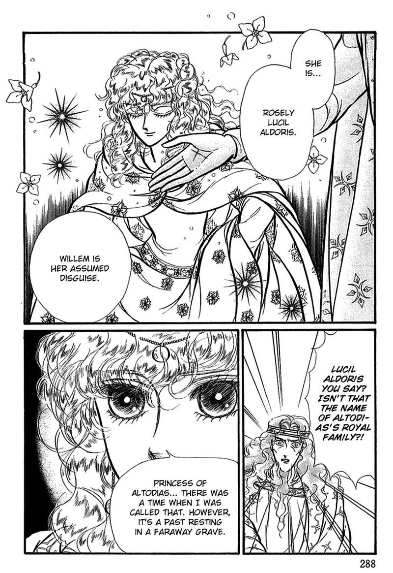 Alfheim No Kishi 67 19