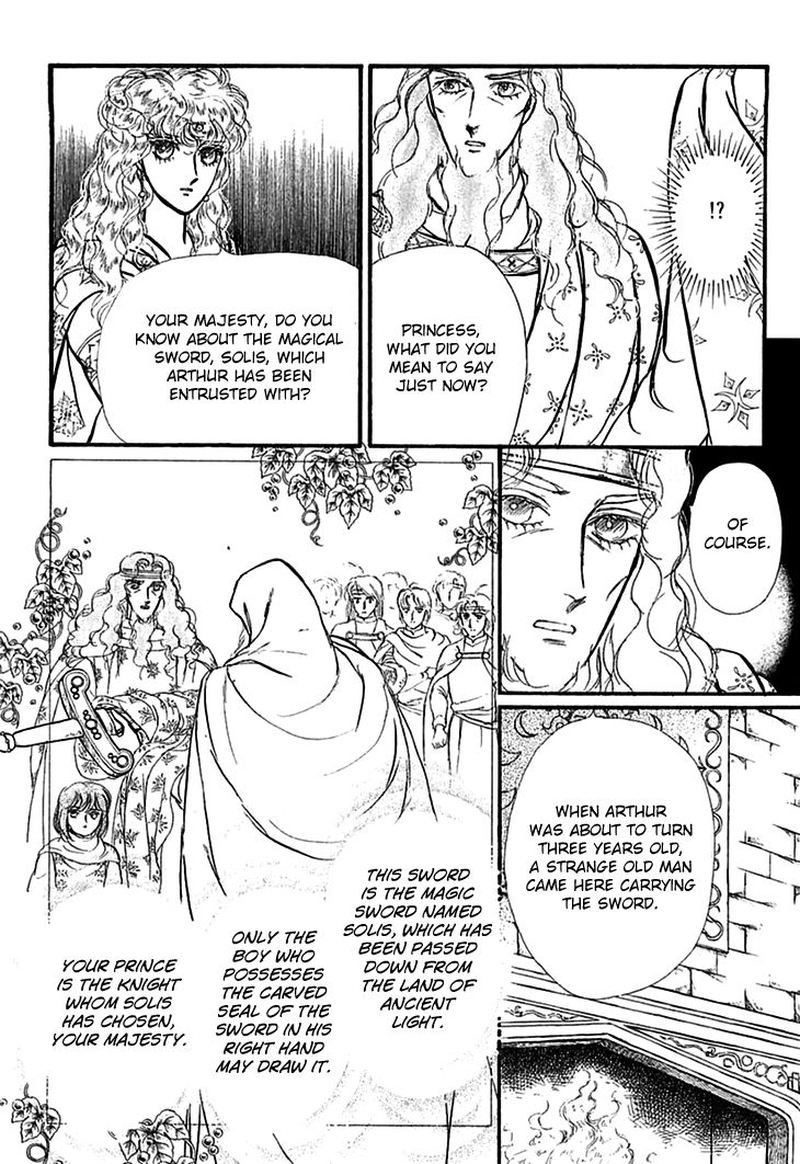 Alfheim No Kishi 67 21