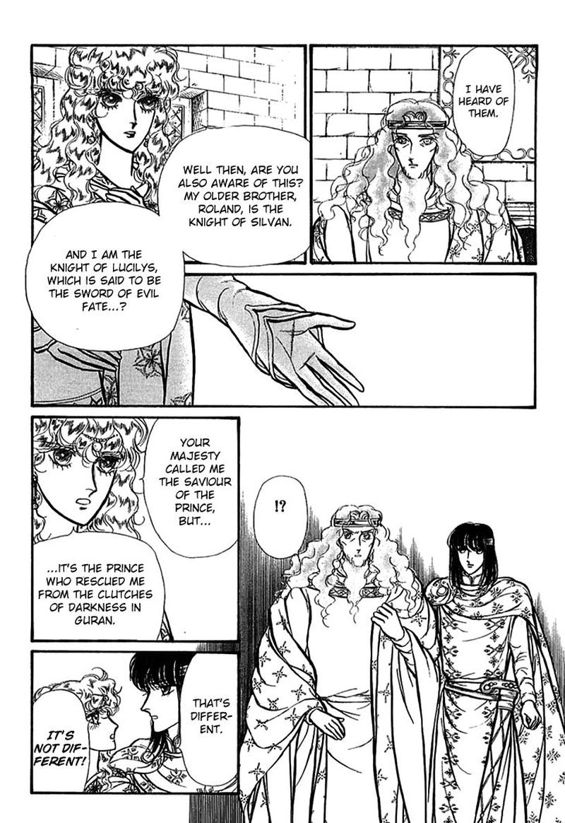 Alfheim No Kishi 67 23