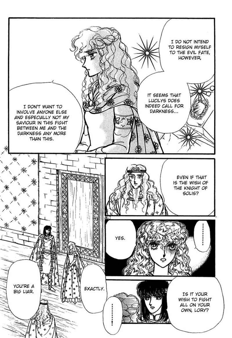 Alfheim No Kishi 67 24