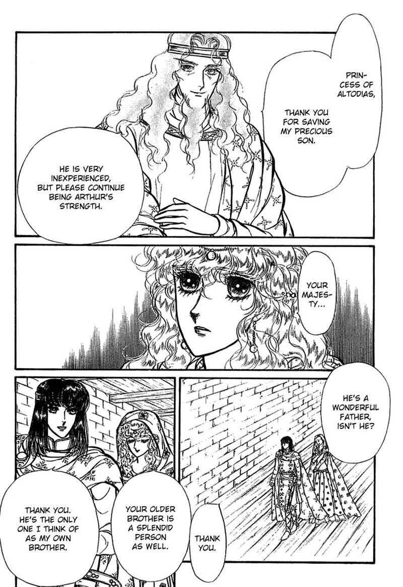 Alfheim No Kishi 67 26