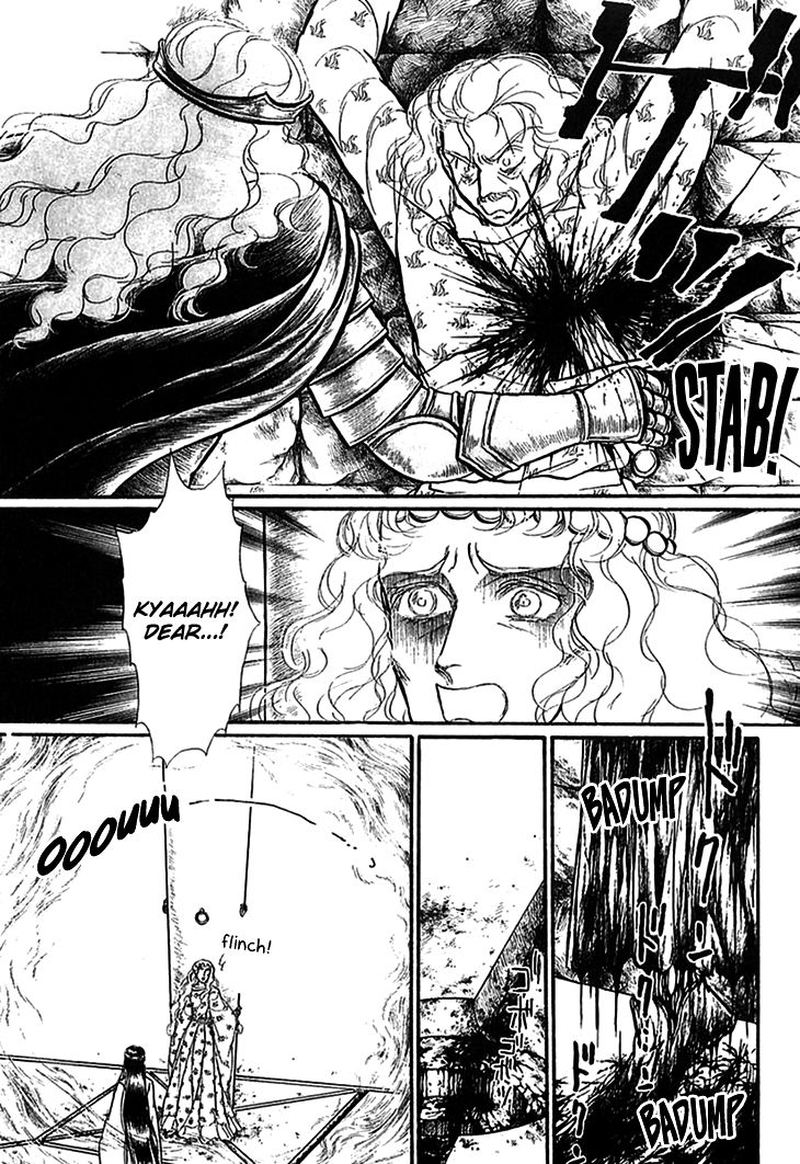 Alfheim No Kishi 67 4