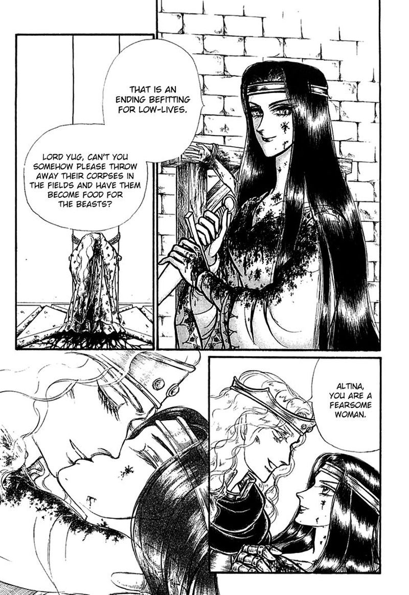 Alfheim No Kishi 67 6