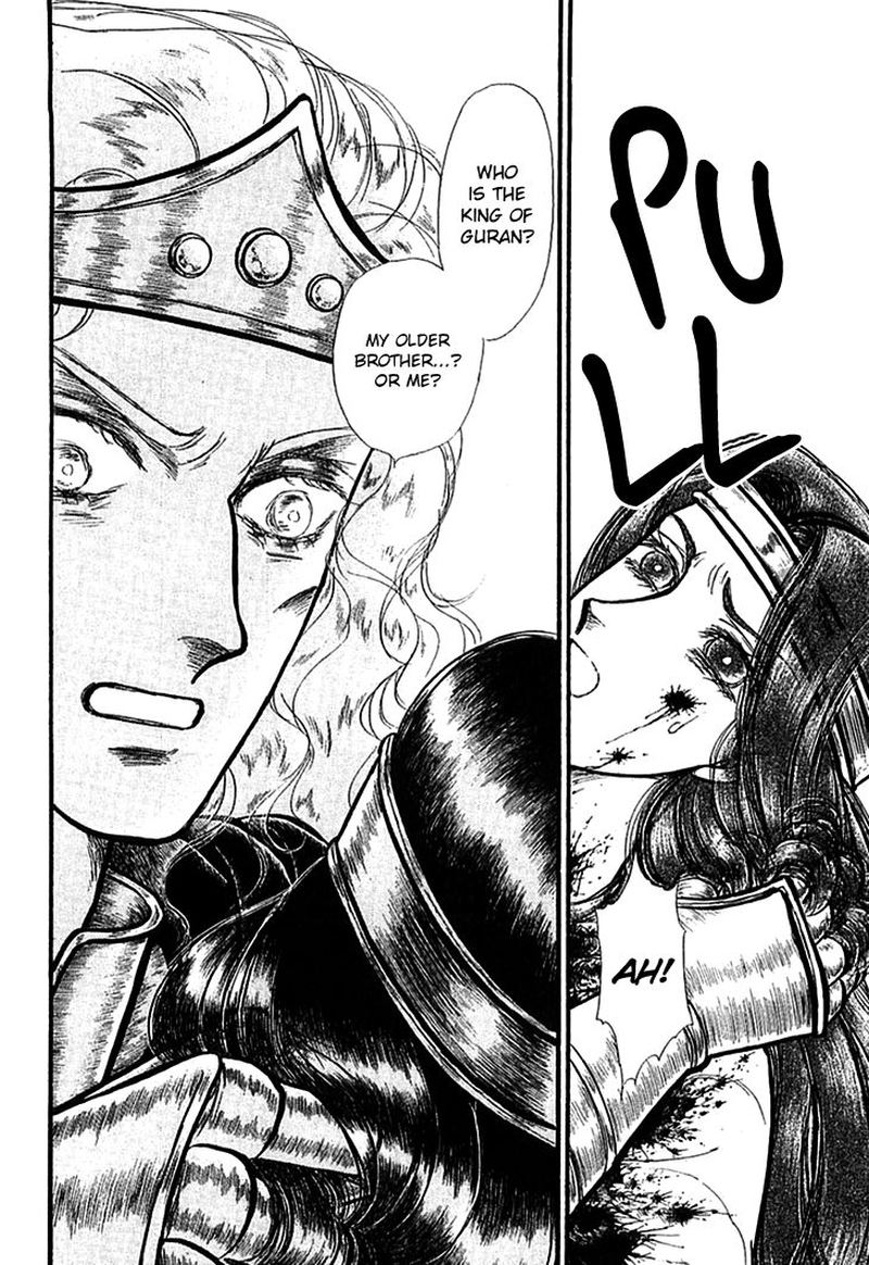 Alfheim No Kishi 67 7