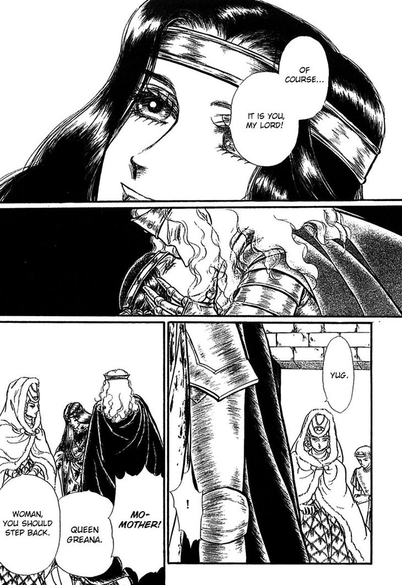 Alfheim No Kishi 67 8