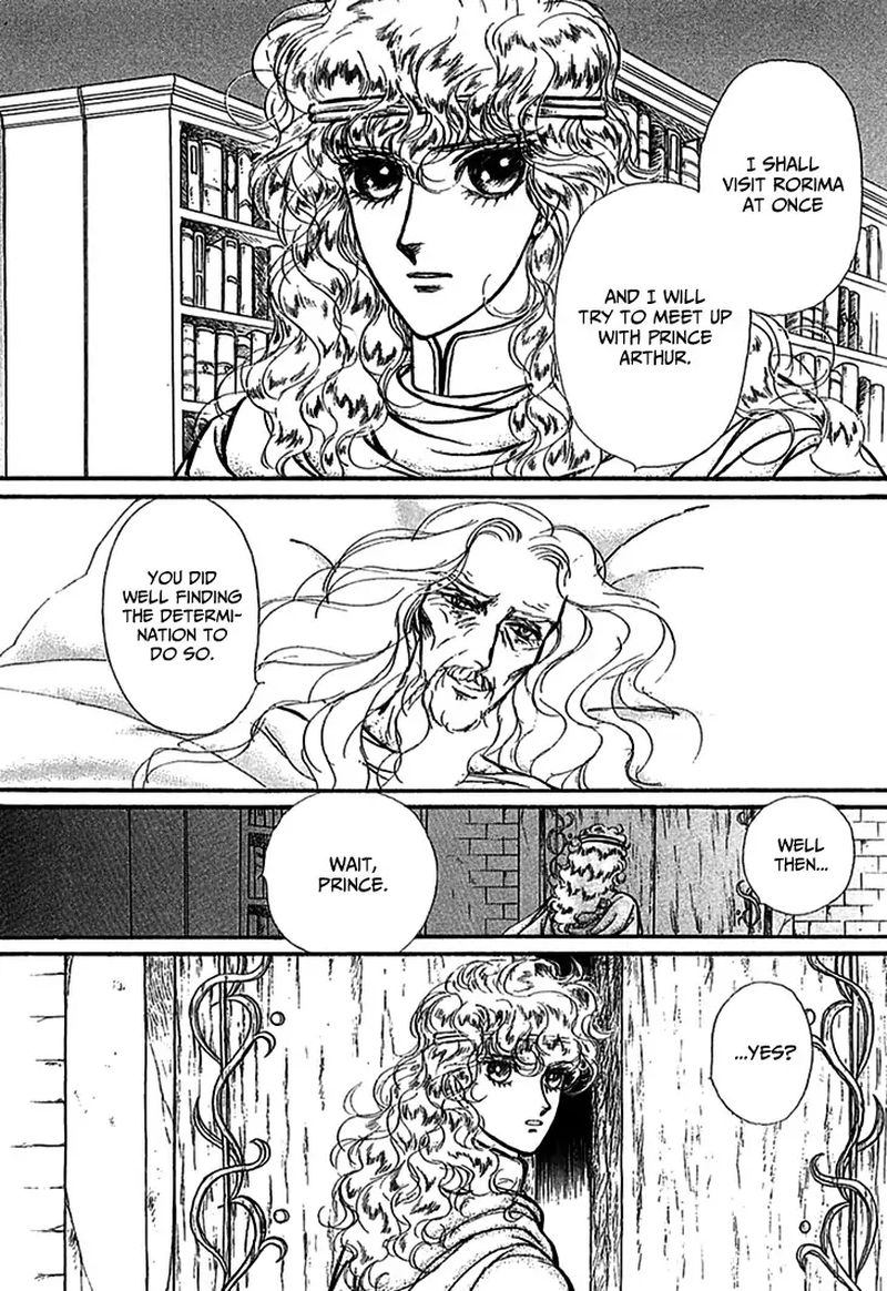 Alfheim No Kishi 69 18