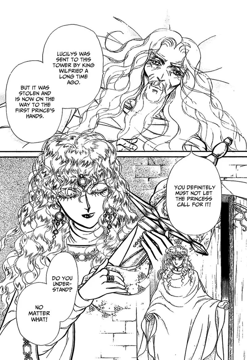 Alfheim No Kishi 69 19
