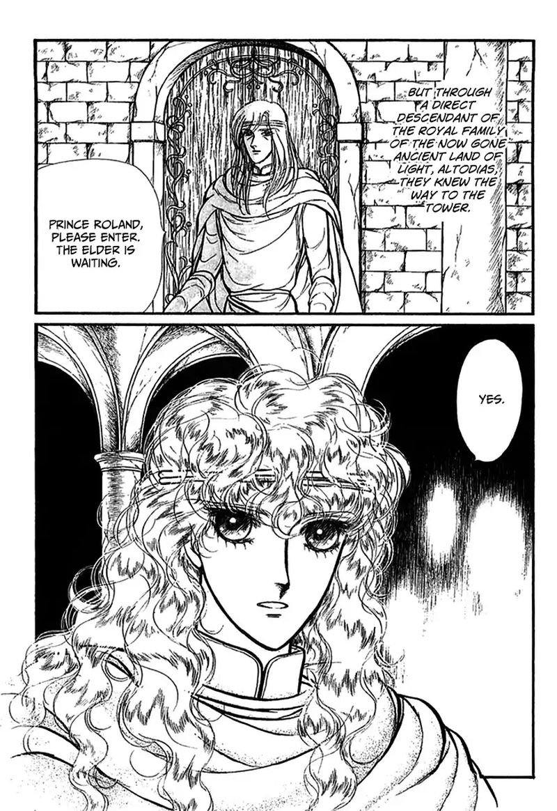 Alfheim No Kishi 69 2