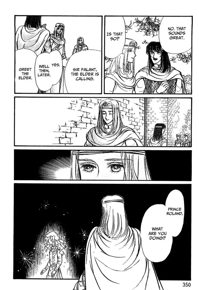 Alfheim No Kishi 69 24
