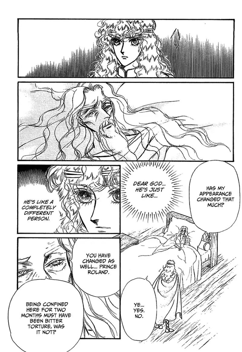 Alfheim No Kishi 69 4