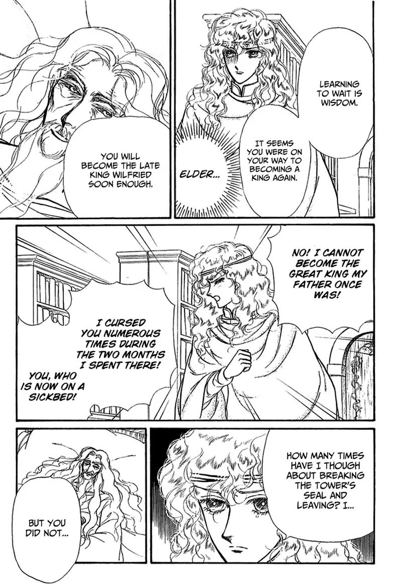 Alfheim No Kishi 69 5