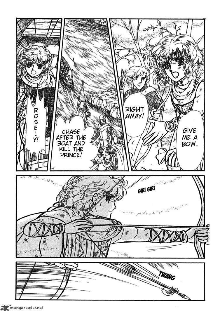 Alfheim No Kishi 7 12