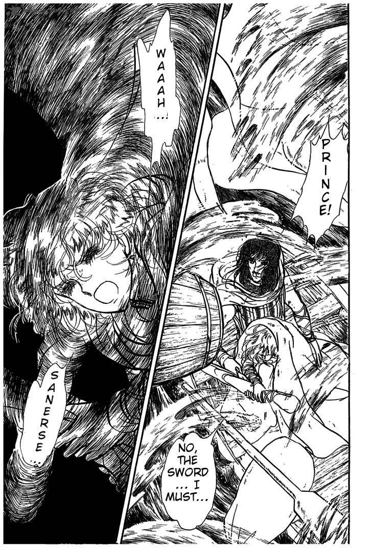 Alfheim No Kishi 7 15