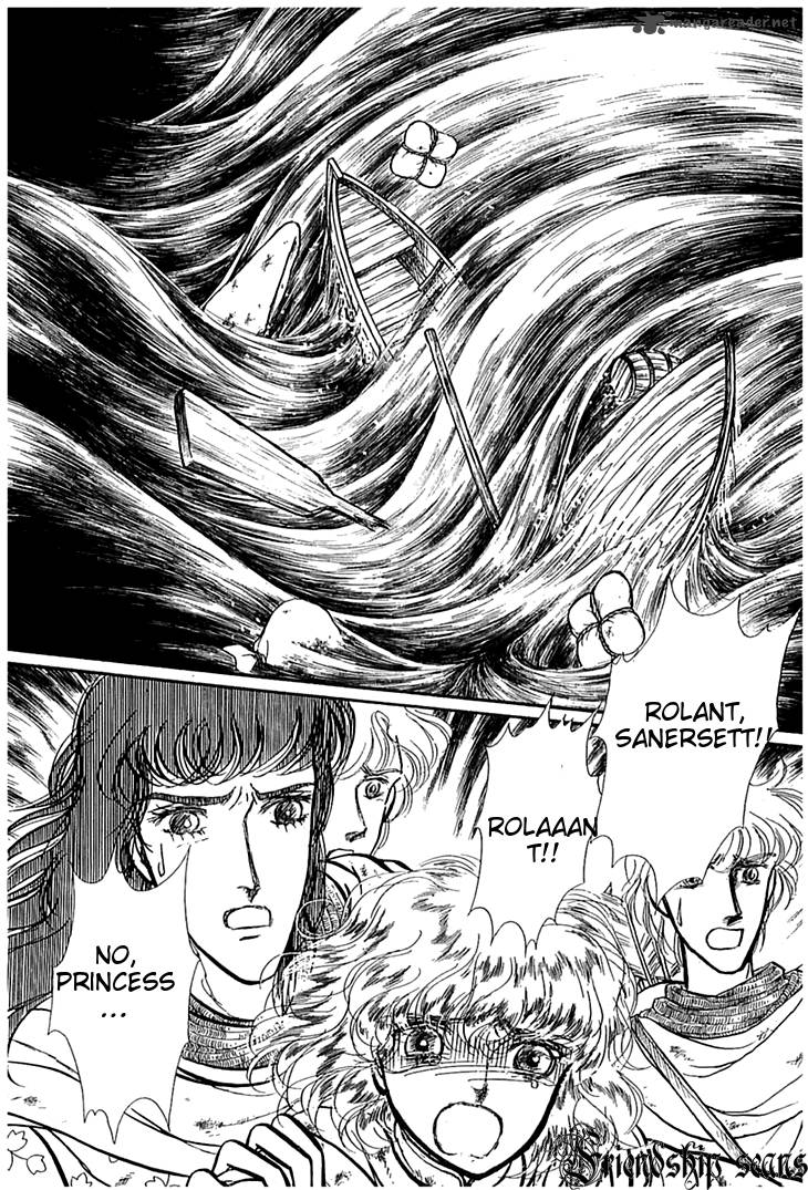 Alfheim No Kishi 7 16
