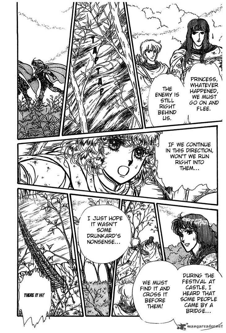 Alfheim No Kishi 7 20
