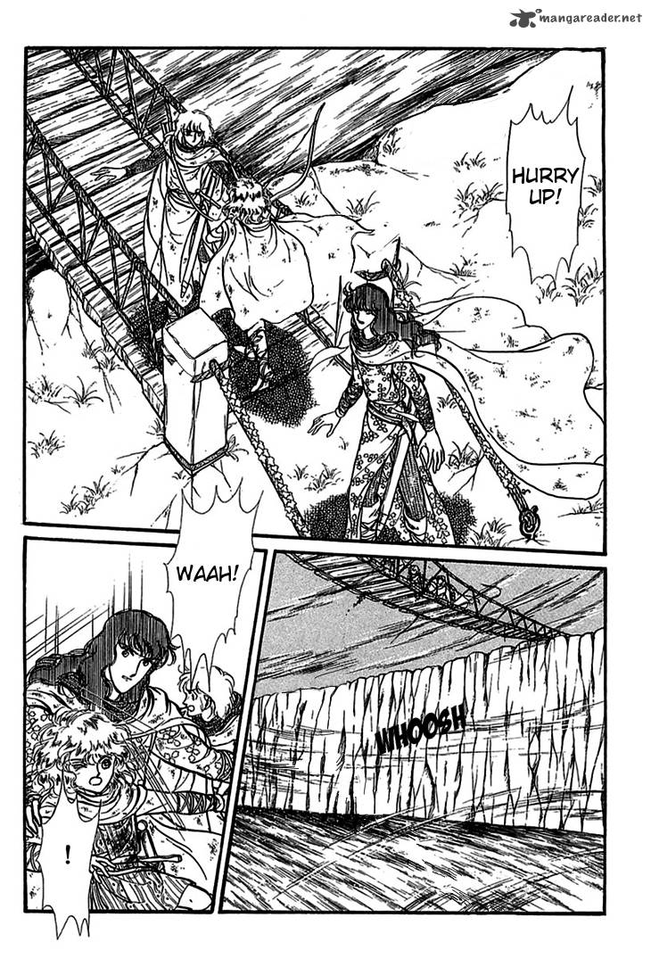 Alfheim No Kishi 7 21