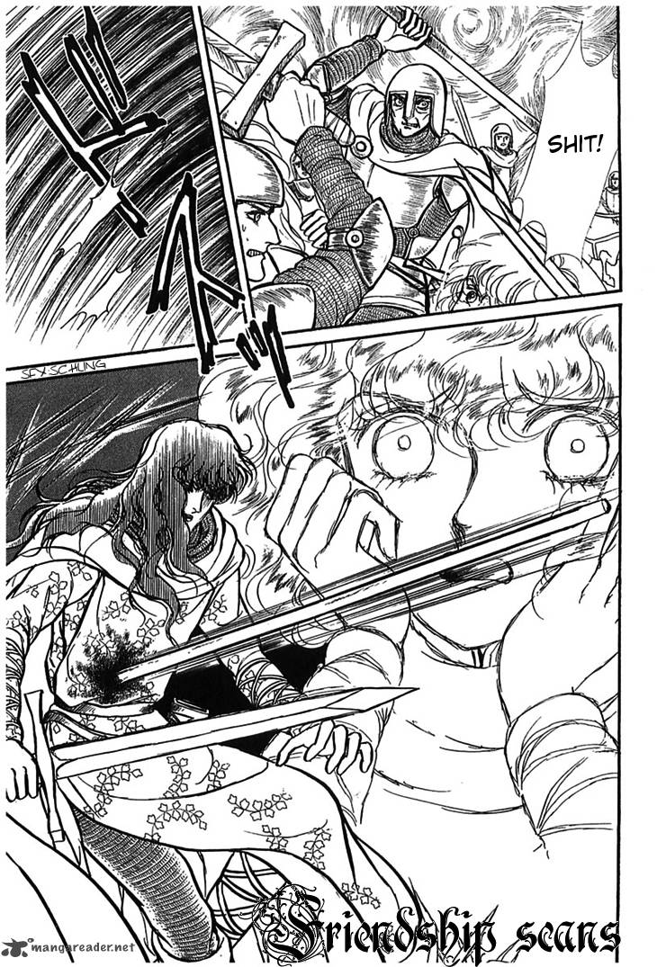 Alfheim No Kishi 7 25
