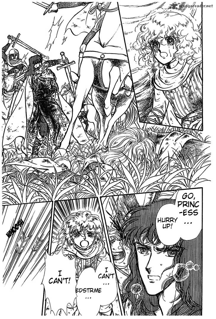 Alfheim No Kishi 7 27