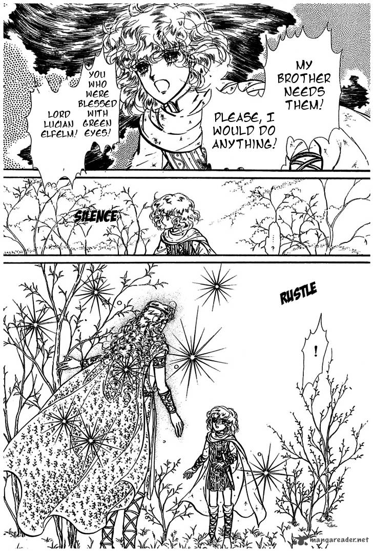Alfheim No Kishi 7 3