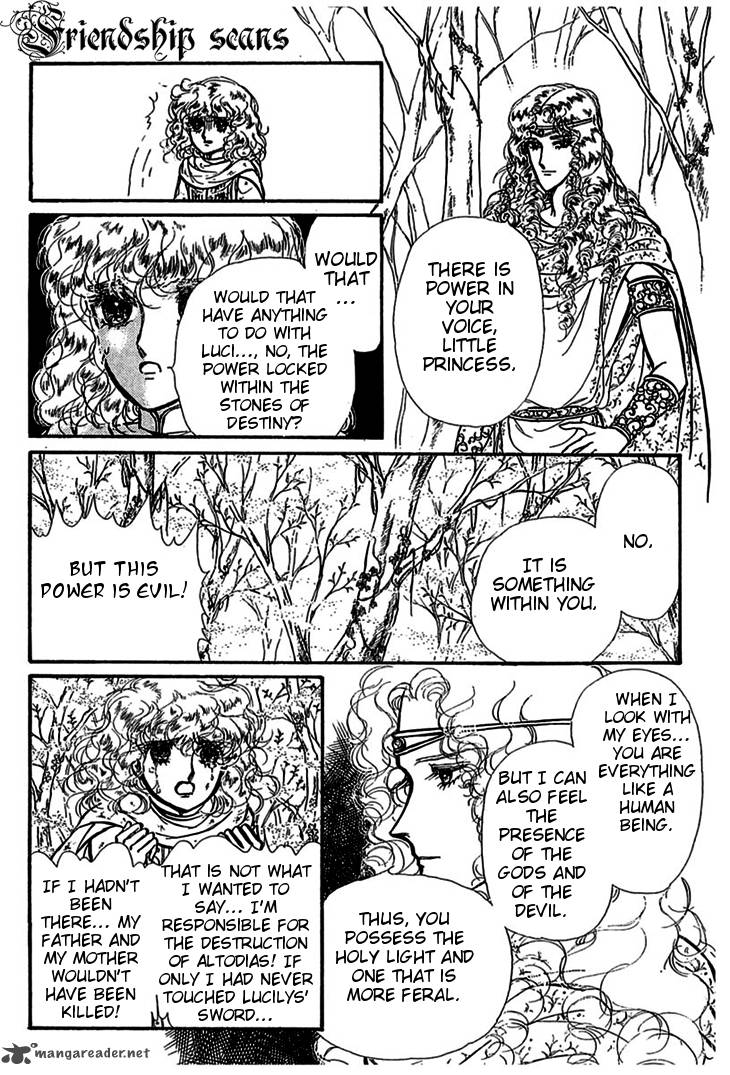Alfheim No Kishi 7 5