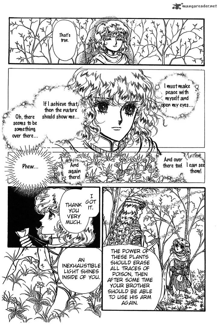 Alfheim No Kishi 7 7