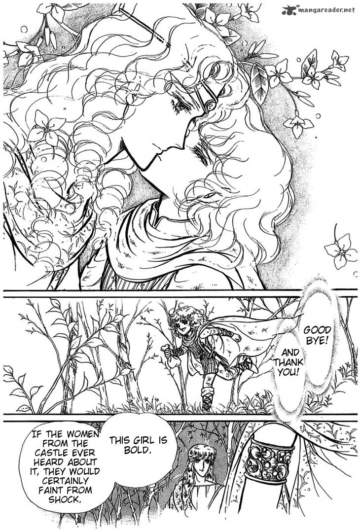 Alfheim No Kishi 7 8