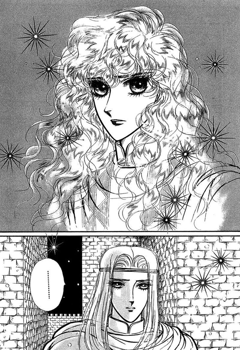 Alfheim No Kishi 70 1