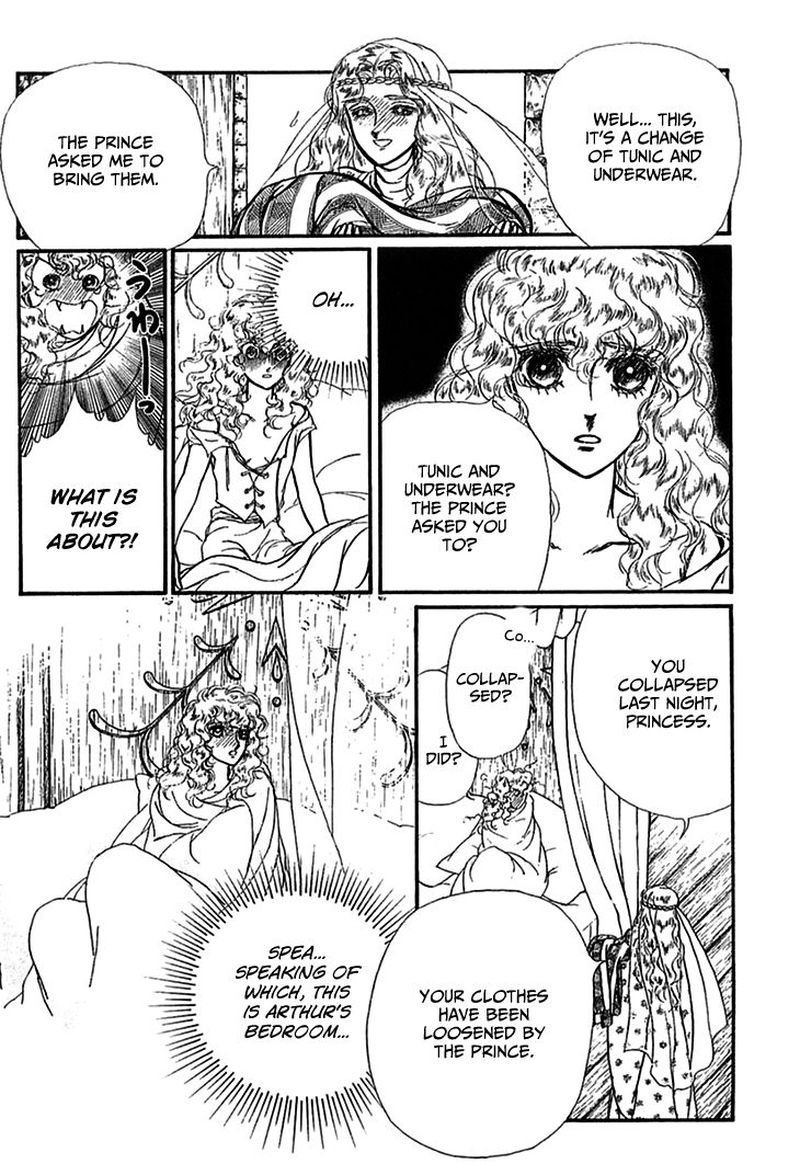 Alfheim No Kishi 70 11