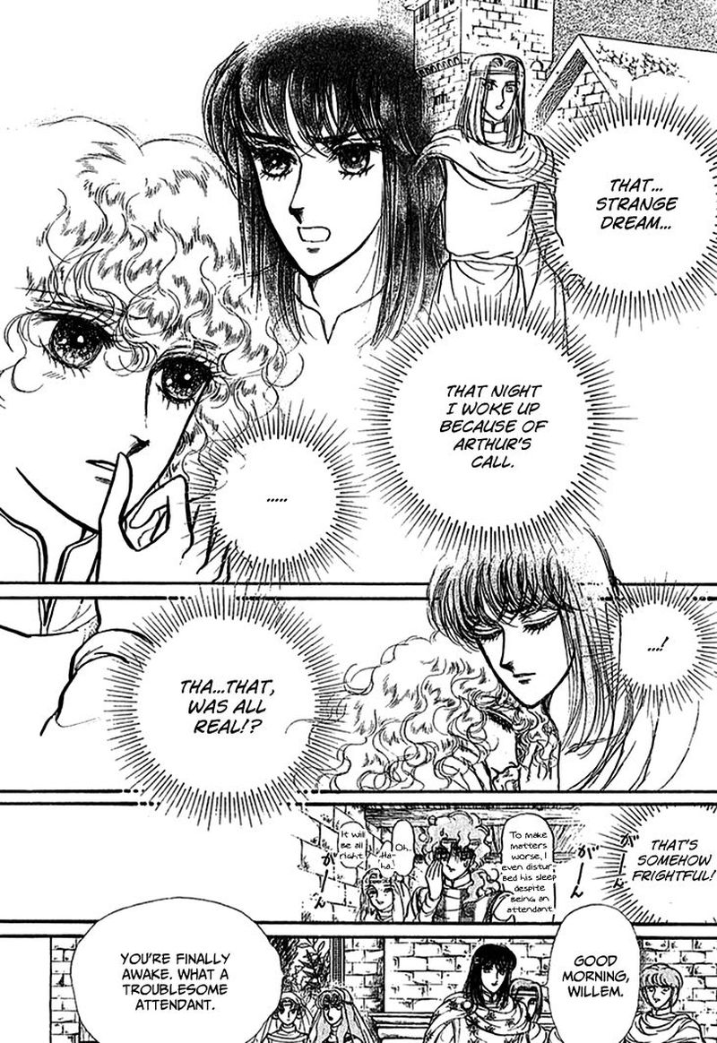 Alfheim No Kishi 70 12