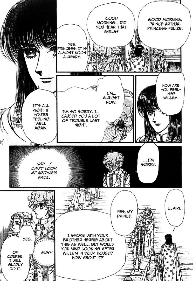 Alfheim No Kishi 70 13