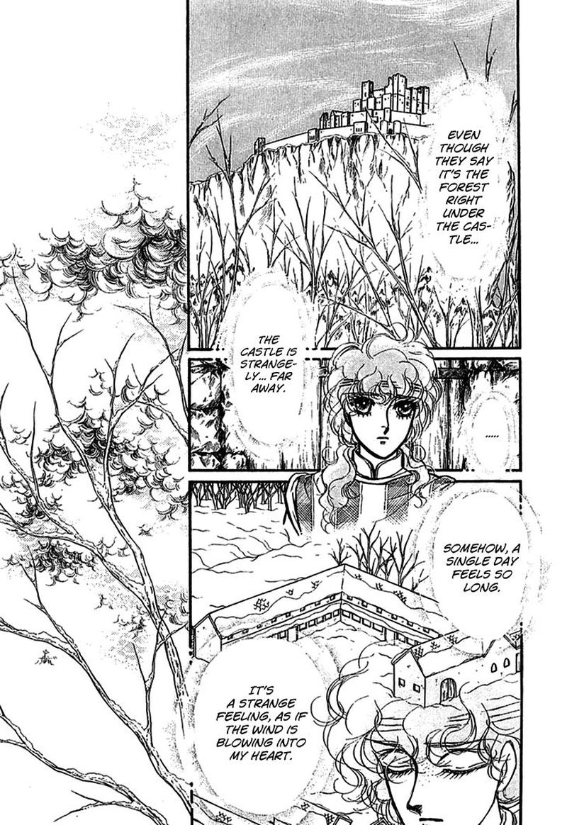 Alfheim No Kishi 70 15