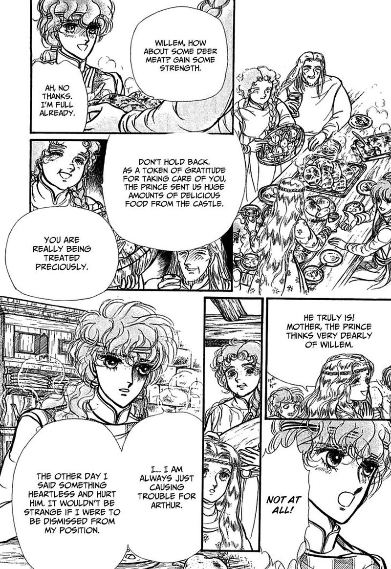 Alfheim No Kishi 70 16