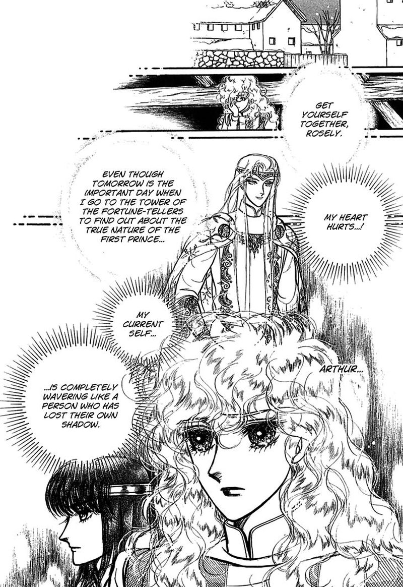 Alfheim No Kishi 70 17