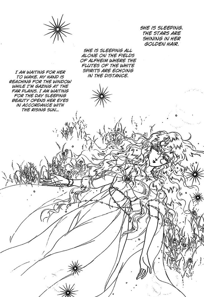 Alfheim No Kishi 70 18