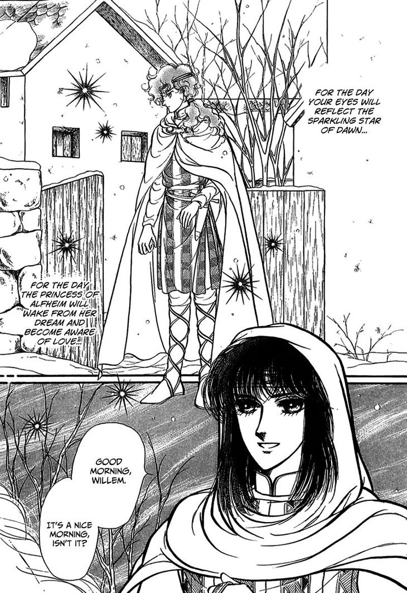 Alfheim No Kishi 70 19