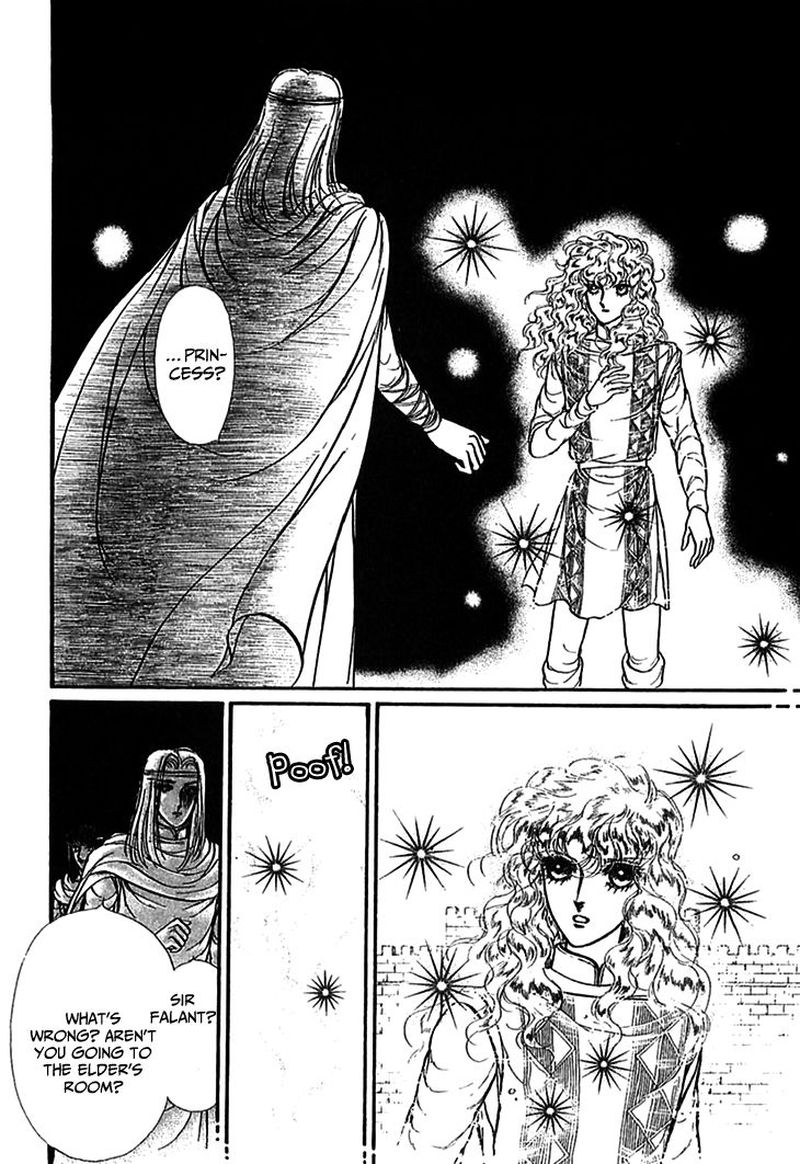 Alfheim No Kishi 70 2