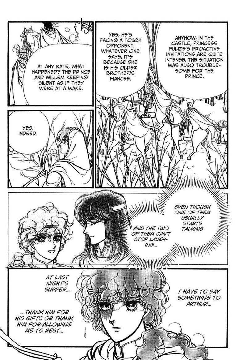 Alfheim No Kishi 70 21
