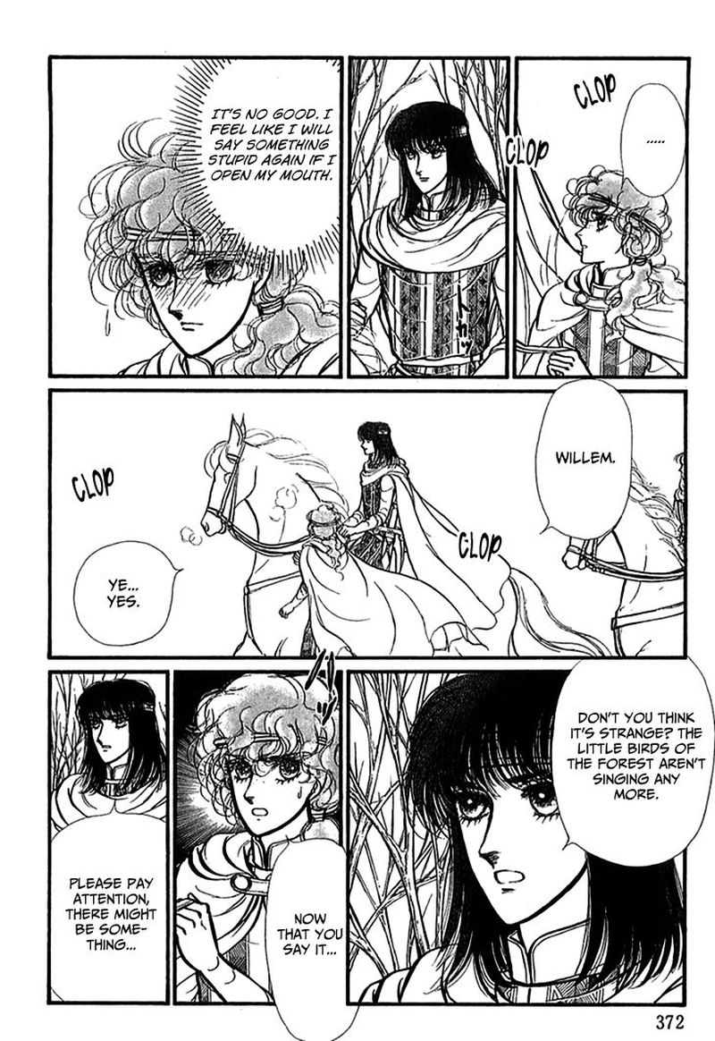 Alfheim No Kishi 70 22