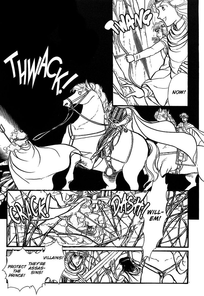 Alfheim No Kishi 70 23