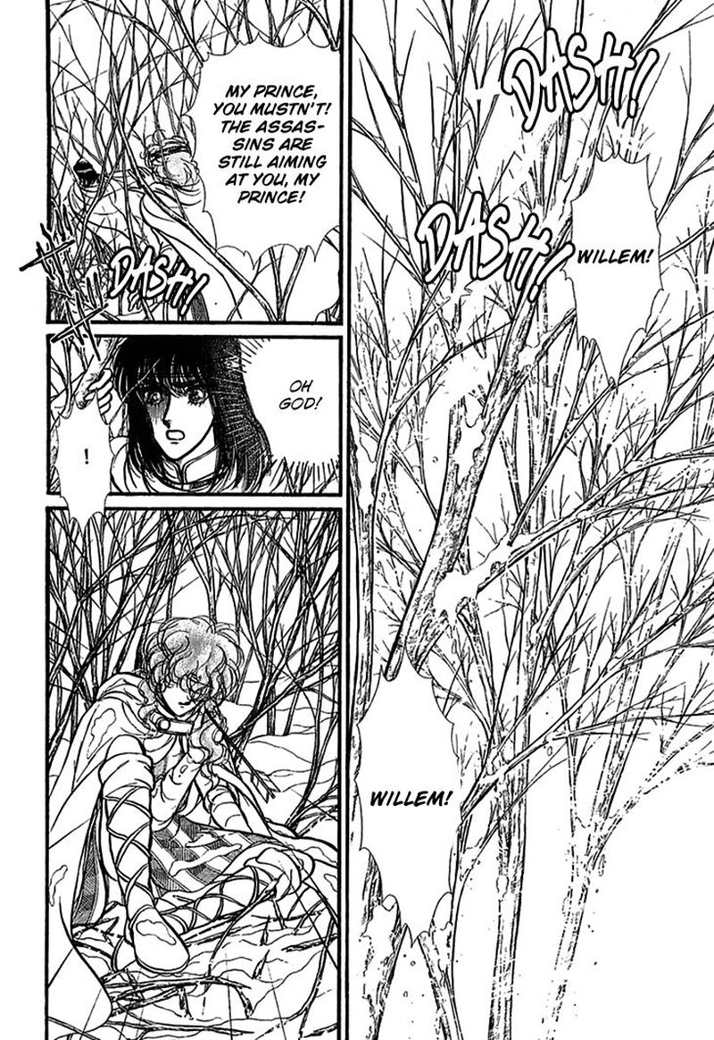 Alfheim No Kishi 70 24