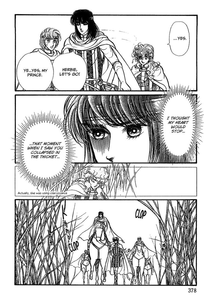 Alfheim No Kishi 70 28