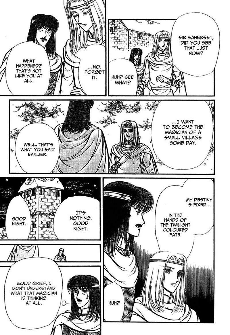 Alfheim No Kishi 70 3