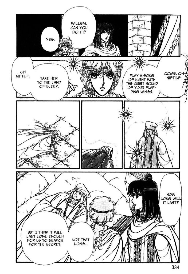 Alfheim No Kishi 70 34
