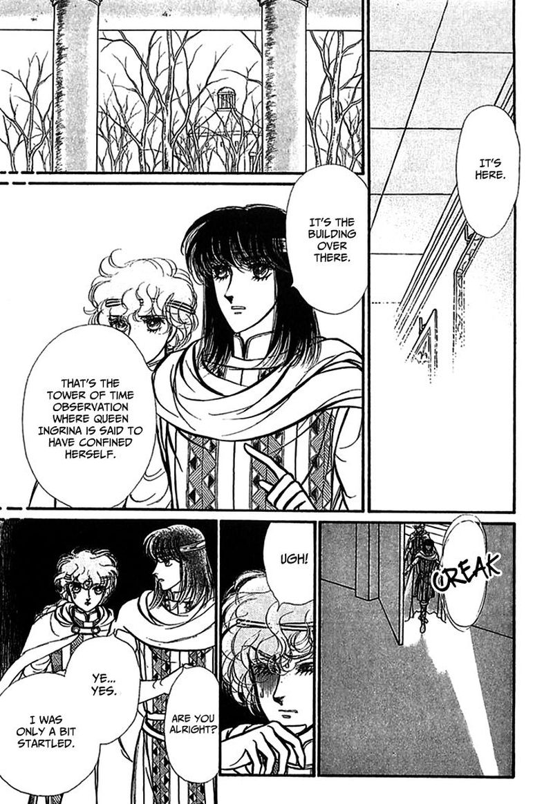 Alfheim No Kishi 70 35