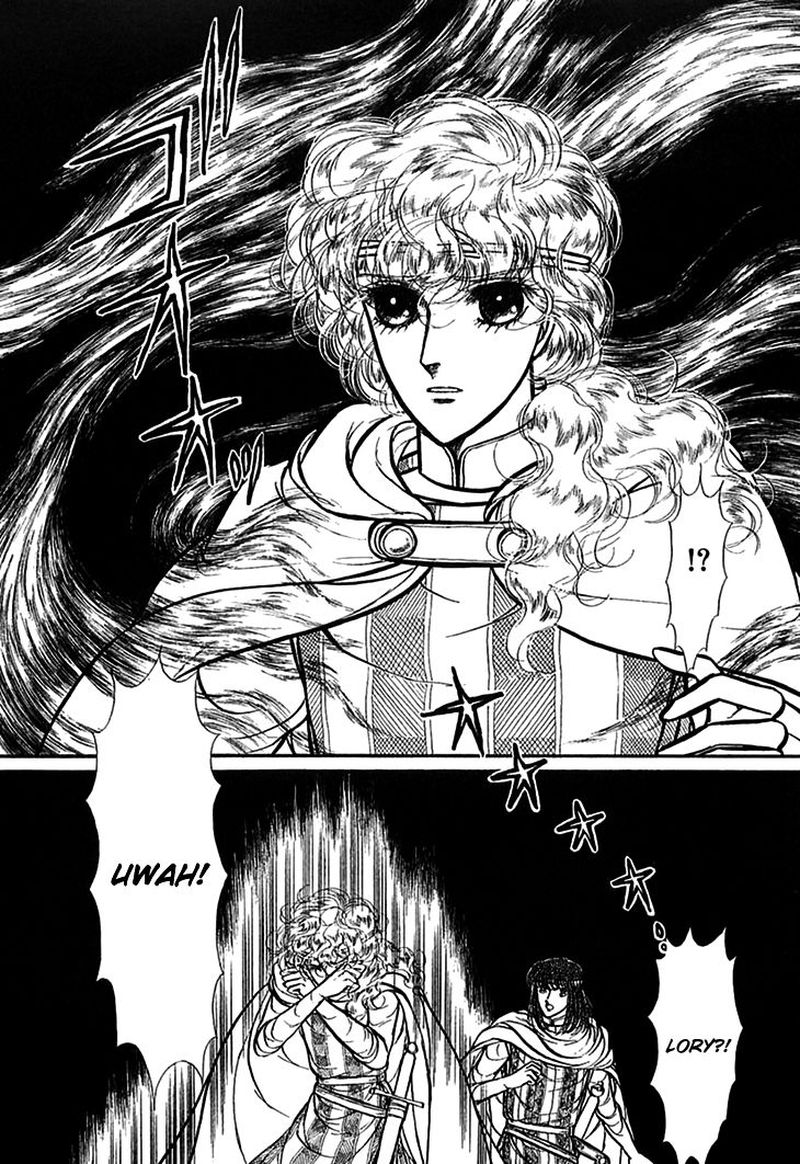 Alfheim No Kishi 70 39