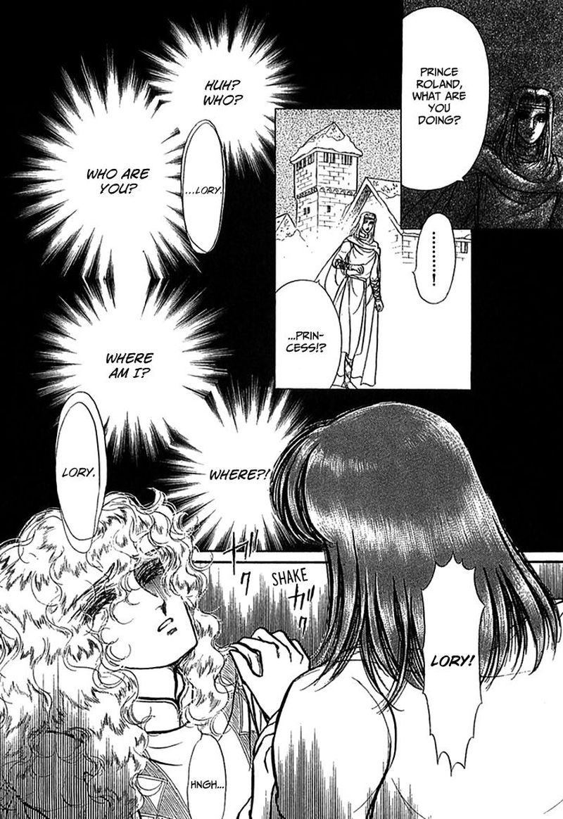 Alfheim No Kishi 70 4